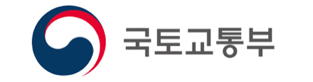 국토교통부 (새 창 열림)